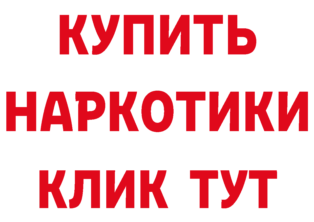 Канабис ГИДРОПОН зеркало площадка KRAKEN Подпорожье